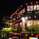 台湾編~いざ千と千尋の神隠しモデル九紛へ~